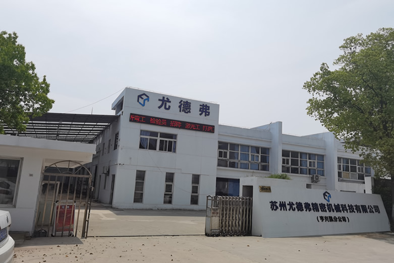 香港免费公开资料大全